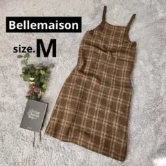 a890【ベルメゾン】チェックキャミワンピ　ツイード　タイトスカート【M】