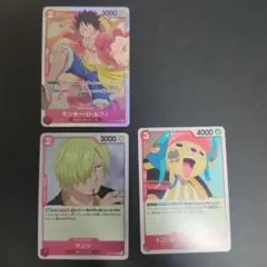 匿名配送 ワンピースカード 廃盤 ロマンスドーン ウタ ドンカード 10枚