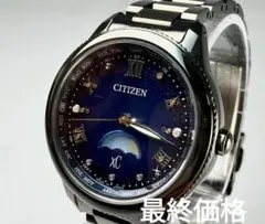 ✨️未使用/タグ有/国内正規品✨️CITIZEN ✴️CC5006-06L✴️ - メルカリ