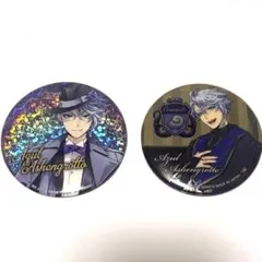 アズール ジェイド フロイド 一番くじ 第三弾 缶バッジ 式典服