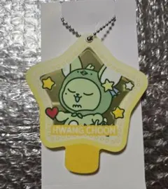 txt ヨンジュン ファンチュン ファミマ プルバトゥ スライドミラー