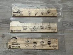 水木しげる記念館　特典　非売品　間伐材ものさし　定規　しおり　ゲゲゲの鬼太郎