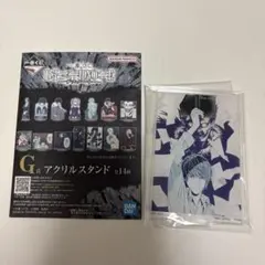DEATH NOTE 一番くじC賞Acrylicボード 夜神月 - Mercari Japan