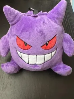 ポケモン　ゲンガー　ぬいぐるみ　カラビナ付き