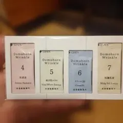 Domohorn Wrinkle トライアルセット - メルカリ