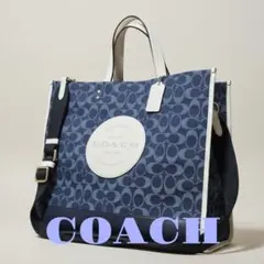 【極美品】COACH 2WAY ショルダーバッグキャンバス デンプシー トート