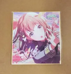 プロセカ 色紙 花里みのり 46B