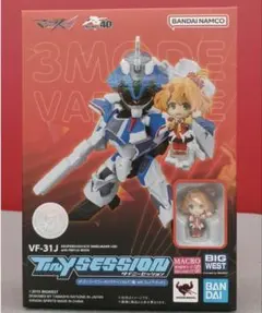 Item thumbnail for item f49b73db-87cf-4042-9db6-50033f881d87