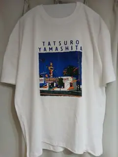 2026年最新】山下達郎Tシャツの人気アイテム - メルカリ