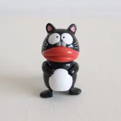 Item thumbnail for item 3460caaf-5da3-46e3-a1dc-dd165ac9f7bc