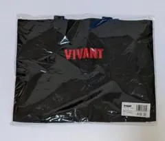 VIVANT 刺繍 ロゴトートバッグ ブラック 新品
