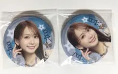 2026年最新】芹澤優 缶バッジの人気アイテム - メルカリ