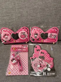 Happyくじ　マイメロ&クロミ　セット