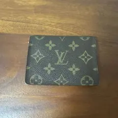 Item thumbnail for item eb959709-5f7b-4600-9832-75a69a1f18f4