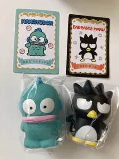 サンリオ ハンギョドン ばつ丸 ミニフィギュア 2種セットのサムネイル