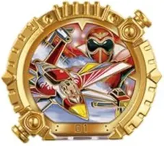 ナンバーワン戦隊ゴジュウジャー　 センタイリング　ゴレンジャー