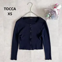 TOCCA トッカ シルク100% リブカットソー　カーディガン　ショート　XSのサムネイル