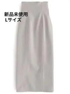 バックスリットタイトスカート