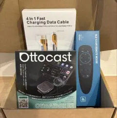 Ottocast OttoAibox E2 本体 リモコン付 - メルカリ