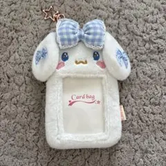 トレカケース シナモン サンリオ