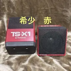 2026年最新】旧車 パイオニアの人気アイテム - メルカリ