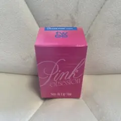 fwee ピンクオブセッションステイフィットティント G09