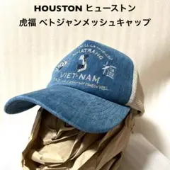 Item thumbnail for item 8ae24a76-8284-40e5-8106-778392087212