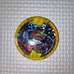 2026年最新】レジェンドメダル ブシニャンの人気アイテム - メルカリ