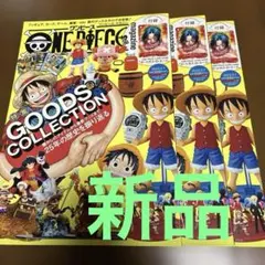 2026年最新】ワンピースマガジン16の人気アイテム - メルカリ