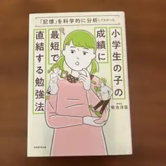 Item thumbnail for item 8434e429-6bb0-4b68-905c-2dd3f07b2ebf