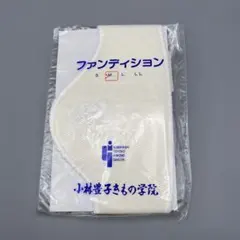 Item thumbnail for item ceb66b13-e39e-40d1-9d11-1694ce75f23b