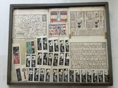 UJ5-3 古代布 時代布地 絹織物 インドネシア イラン 時代布 飾り物