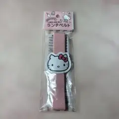 サンリオ　レトロ　ランチベルトのサムネイル