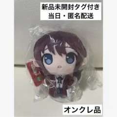 ガールズバンドクライ ぷちっしゅ！ ぬいぐるみ セット - メルカリ