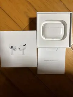 AirPodsPro 第1世代 ジャンク