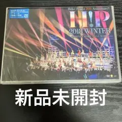 2026年最新】hello!project 25th anniversary concert「...の人気 