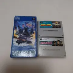 2026年最新】独立戦争 SFCの人気アイテム - メルカリ