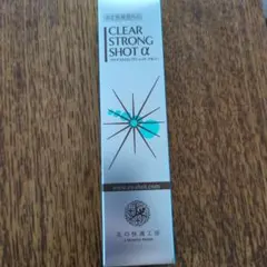 北の快適工房 クリアストロングショット アルファ 15g - メルカリ