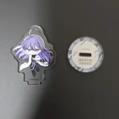 すけ様 リクエスト 2点 まとめ商品