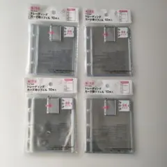 Item thumbnail for item 62166adf-8d75-4d0c-81b4-a3a982329a35