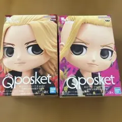 東京リベンジャーズフィギュア2個セット