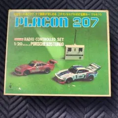 2026年最新】ポルシェ935 ラジコンの人気アイテム - メルカリ