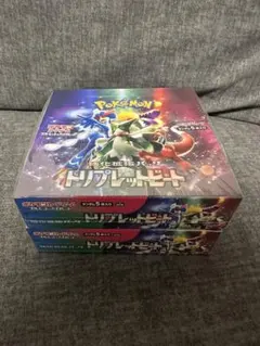 シュリンク付き未開封】トリプレットビート 2box - メルカリ