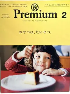 Item thumbnail for item cfd96dd7-bb9f-472c-ae4e-285c2d617ab8