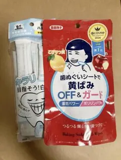 Item thumbnail for item 27721525-119a-4ac0-8e56-61b2bd57e00f