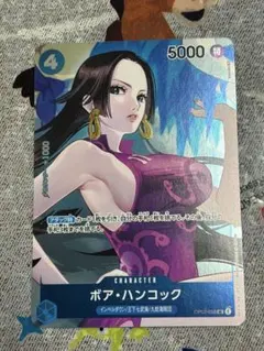 Item thumbnail for item fb6dfe2a-777d-4c01-9204-e63271260488