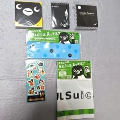 Item thumbnail for item 6324e5be-bfdc-4338-90f5-086ecf8186ba