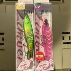 Item thumbnail for item caa9129e-a362-4c4b-9b3d-176e9529f99e