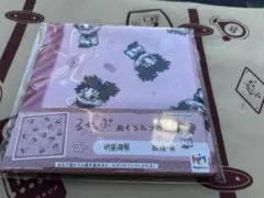 呪術廻戦 るかっぷ おくるみクロス 脹相 新品未開封