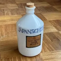 シェリー樽熟成大吟醸樽出原酒清酒のサムネイル